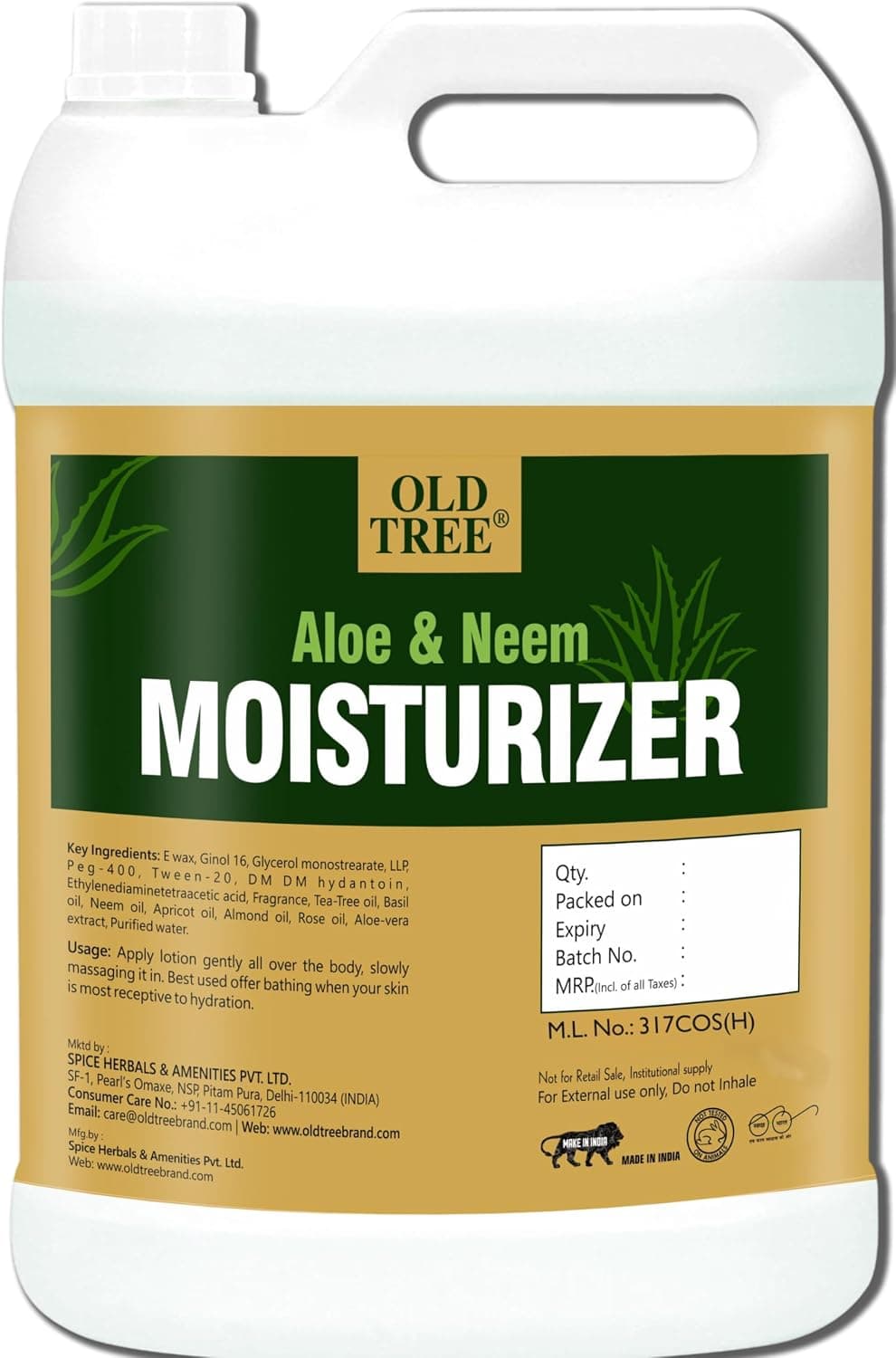 Aloe Vera Body Lotion 30ml — view 1