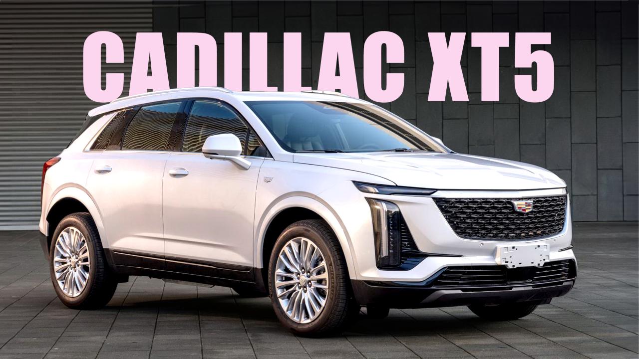 2025 cadillac